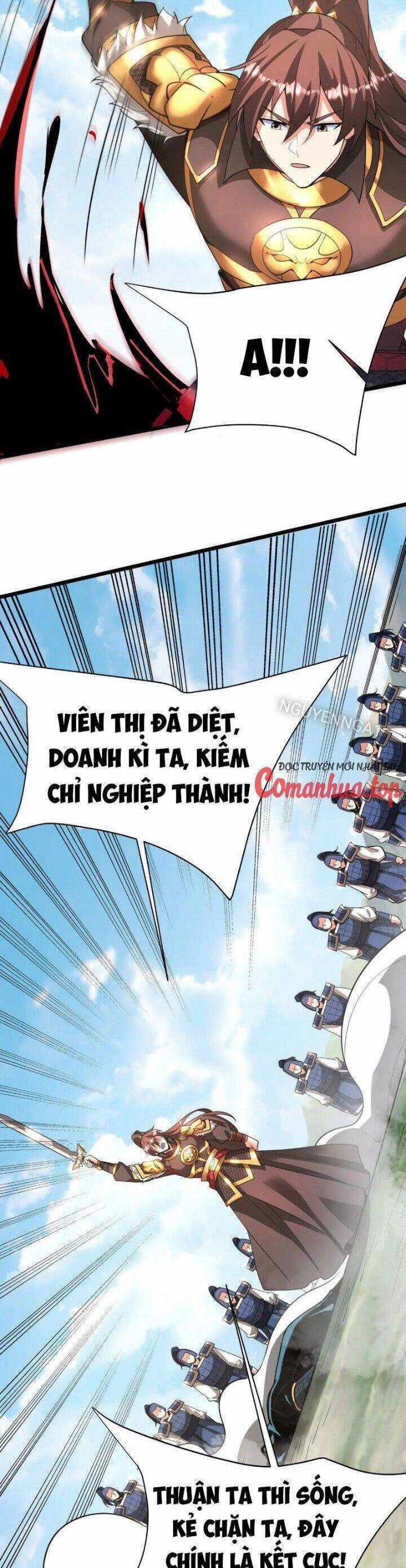 Đại Tần: Ta Con Trai Tần Thủy Hoàng Giết Địch Thăng Cấp Thành Thần Chương 167 trang 4