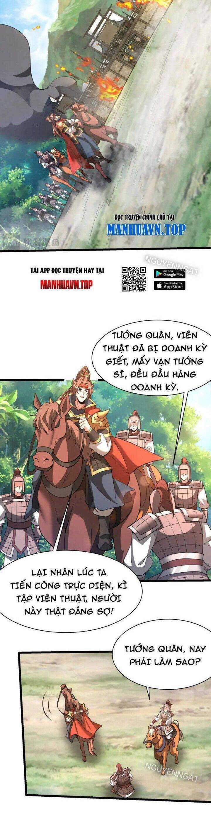 Đại Tần: Ta Con Trai Tần Thủy Hoàng Giết Địch Thăng Cấp Thành Thần Chương 167 trang 6