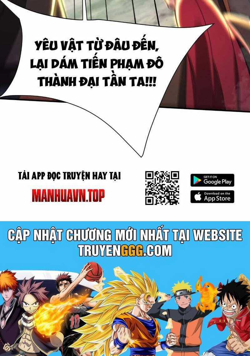 Đại Tần: Ta Con Trai Tần Thủy Hoàng Giết Địch Thăng Cấp Thành Thần Chương 168 trang 81