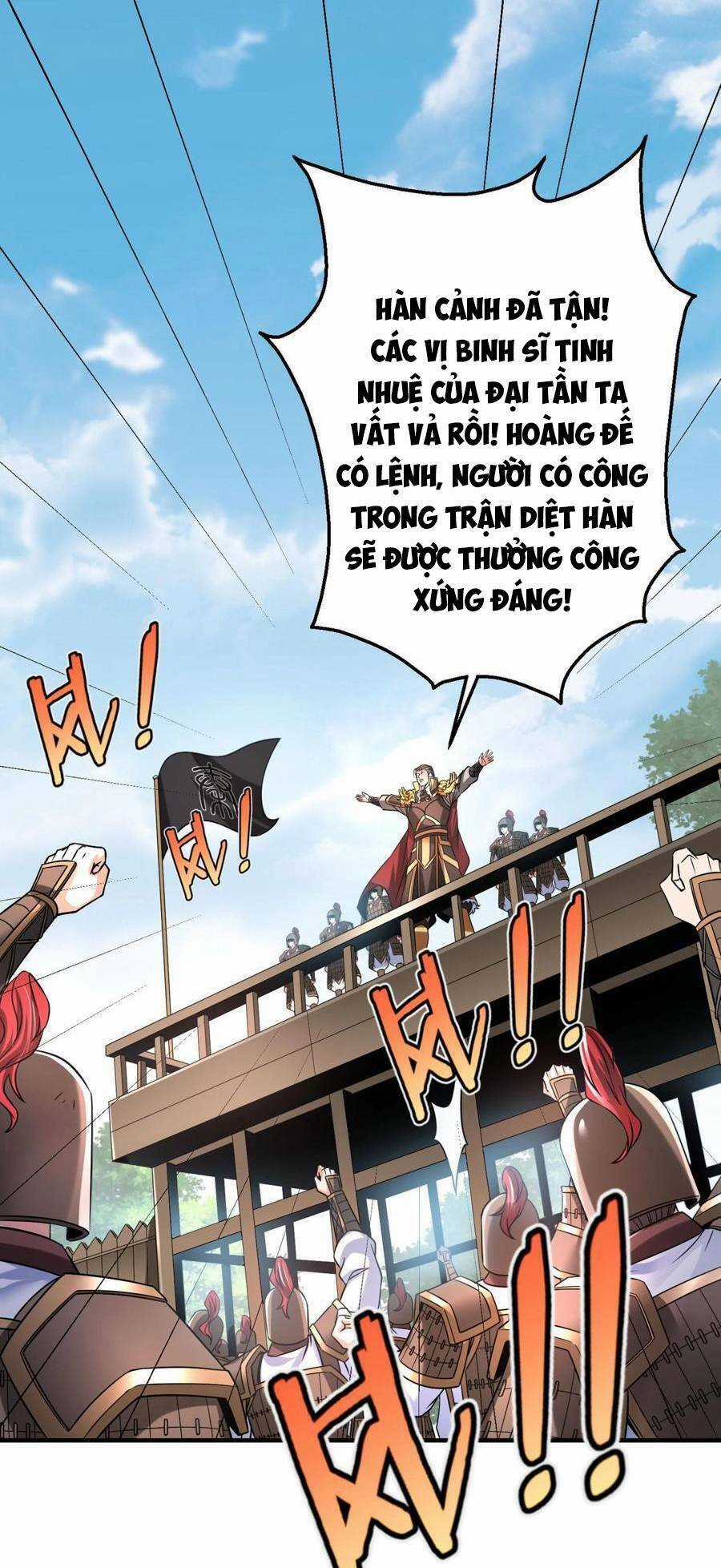 Đại Tần: Ta Con Trai Tần Thủy Hoàng Giết Địch Thăng Cấp Thành Thần Chương 17 trang 2