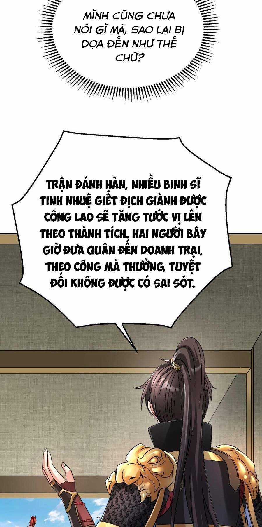 Đại Tần: Ta Con Trai Tần Thủy Hoàng Giết Địch Thăng Cấp Thành Thần Chương 17 trang 22