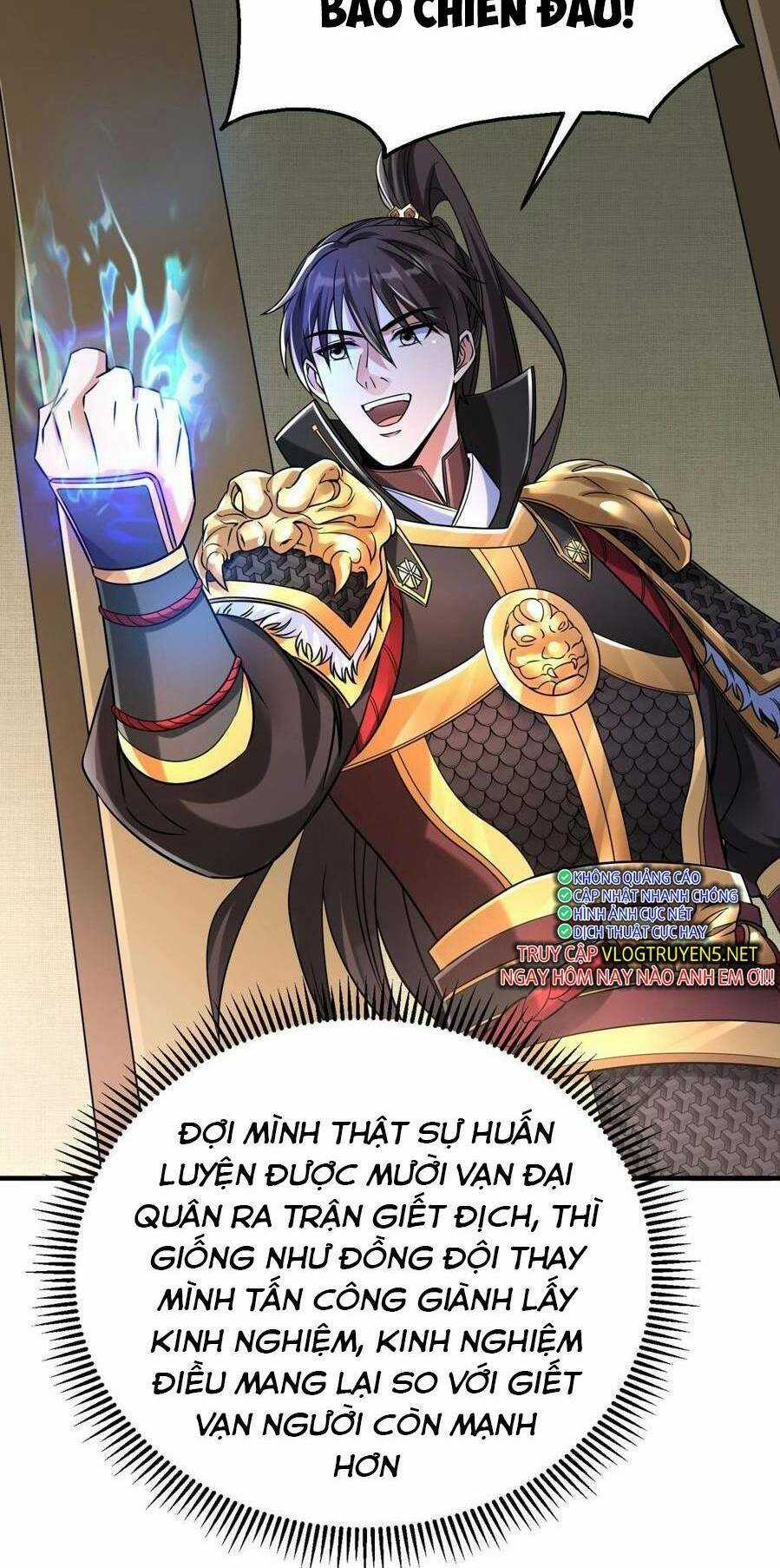 Đại Tần: Ta Con Trai Tần Thủy Hoàng Giết Địch Thăng Cấp Thành Thần Chương 17 trang 29