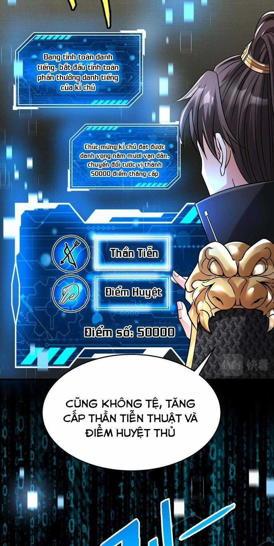 Đại Tần: Ta Con Trai Tần Thủy Hoàng Giết Địch Thăng Cấp Thành Thần Chương 17 trang 31