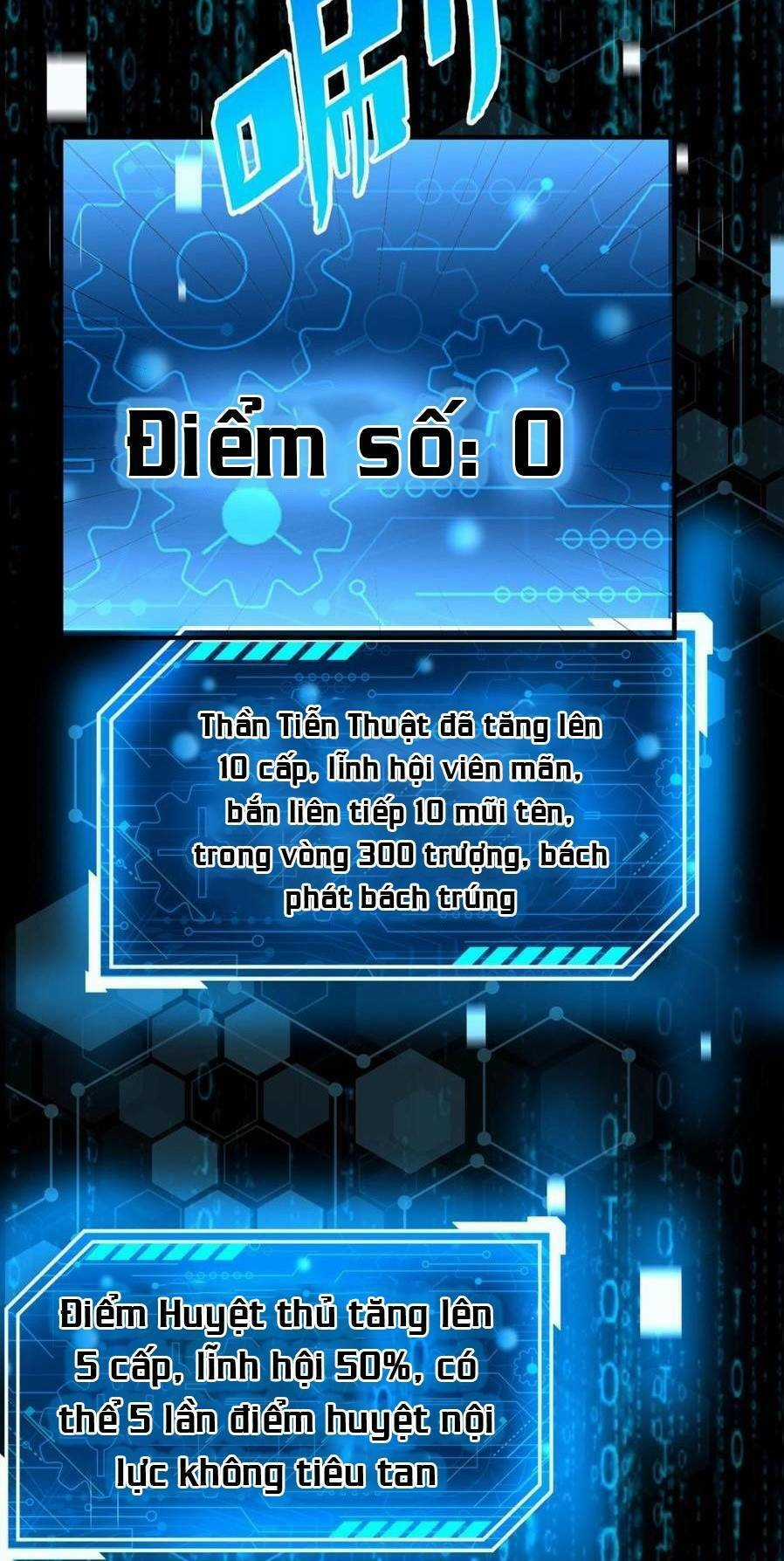 Đại Tần: Ta Con Trai Tần Thủy Hoàng Giết Địch Thăng Cấp Thành Thần Chương 17 trang 32