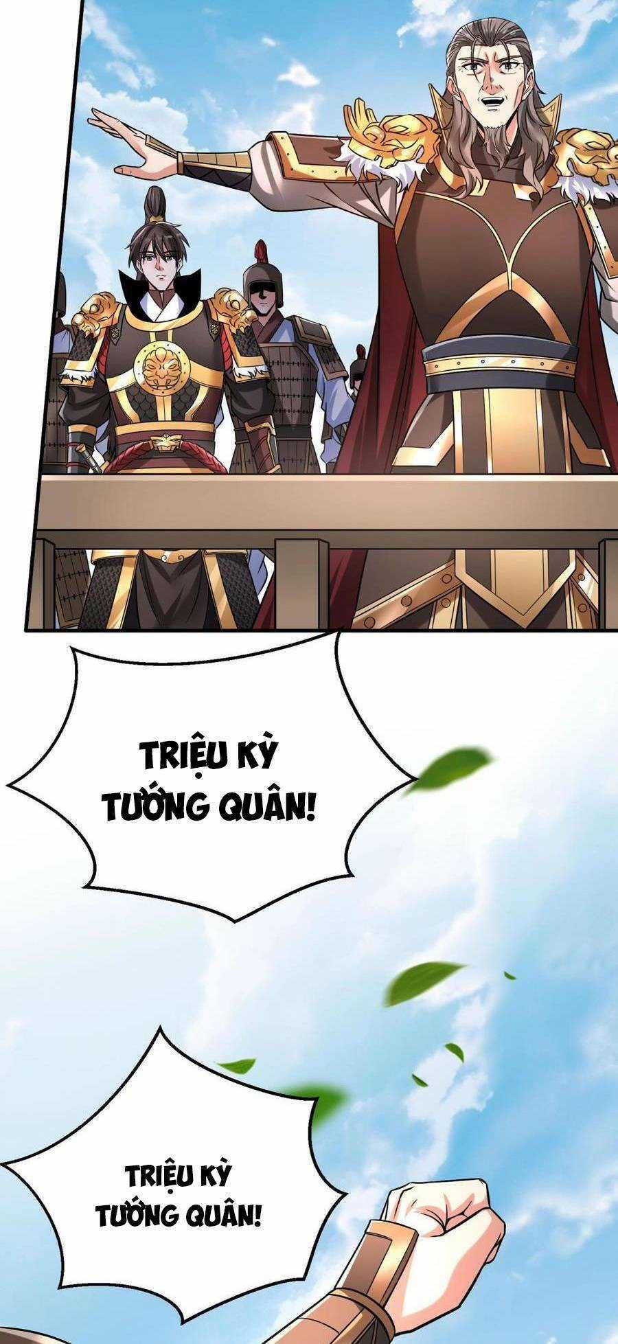 Đại Tần: Ta Con Trai Tần Thủy Hoàng Giết Địch Thăng Cấp Thành Thần Chương 17 trang 4