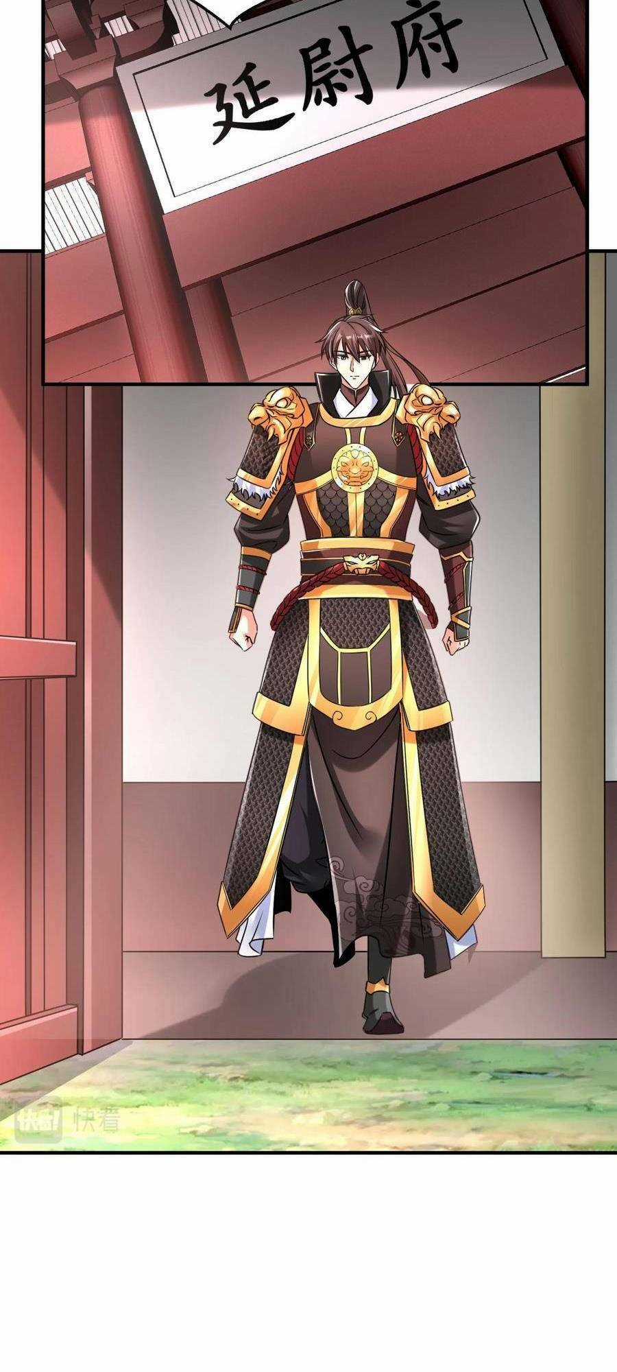 Đại Tần: Ta Con Trai Tần Thủy Hoàng Giết Địch Thăng Cấp Thành Thần Chương 17 trang 47