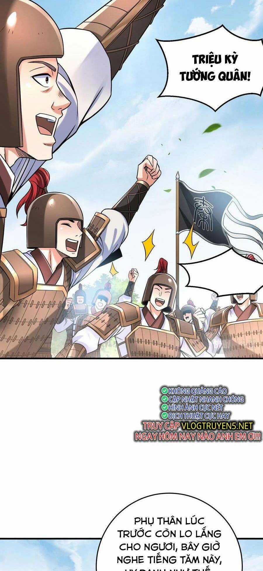 Đại Tần: Ta Con Trai Tần Thủy Hoàng Giết Địch Thăng Cấp Thành Thần Chương 17 trang 5