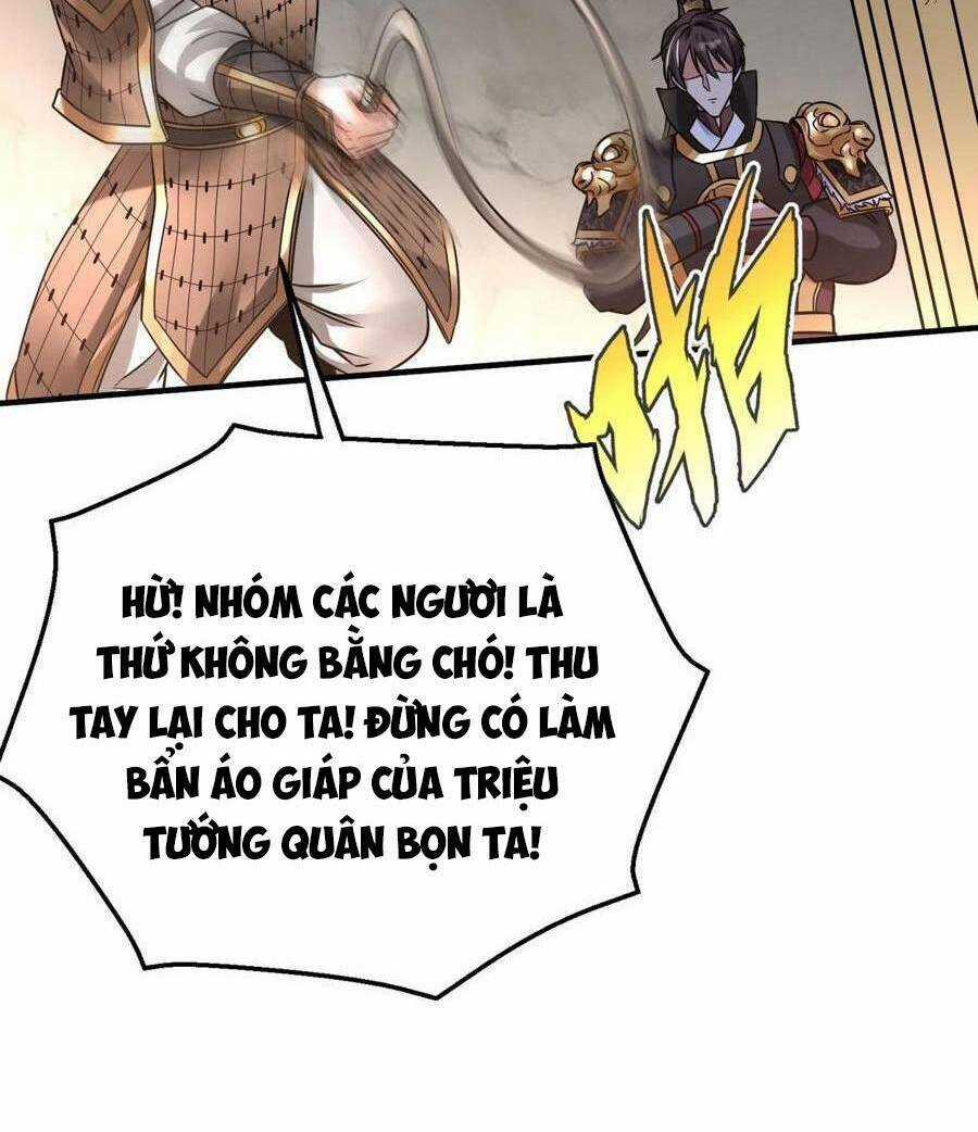 Đại Tần: Ta Con Trai Tần Thủy Hoàng Giết Địch Thăng Cấp Thành Thần Chương 17 trang 59