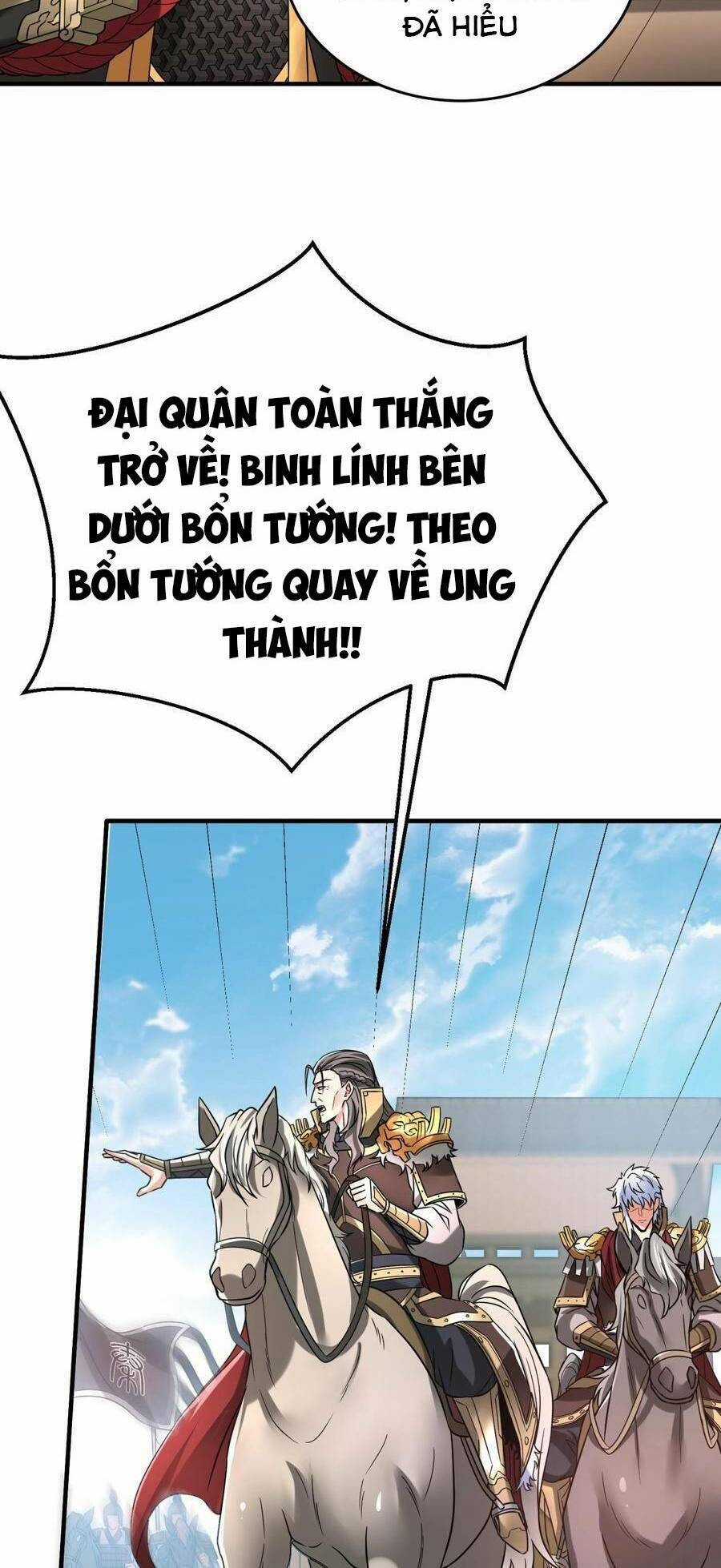 Đại Tần: Ta Con Trai Tần Thủy Hoàng Giết Địch Thăng Cấp Thành Thần Chương 17 trang 9