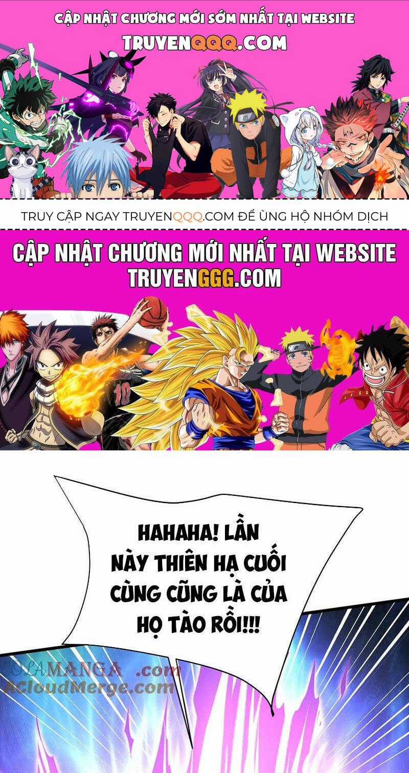 Đại Tần: Ta Con Trai Tần Thủy Hoàng Giết Địch Thăng Cấp Thành Thần Chương 175 trang 0