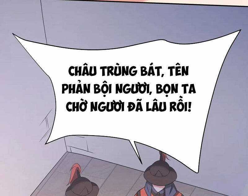 Đại Tần: Ta Con Trai Tần Thủy Hoàng Giết Địch Thăng Cấp Thành Thần Chương 176 trang 4