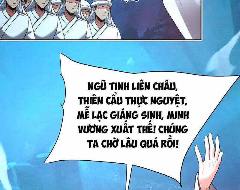 Đại Tần: Ta Con Trai Tần Thủy Hoàng Giết Địch Thăng Cấp Thành Thần Chương 177 trang 39