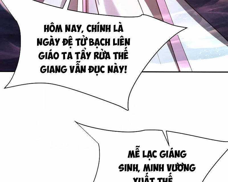 Đại Tần: Ta Con Trai Tần Thủy Hoàng Giết Địch Thăng Cấp Thành Thần Chương 177 trang 41
