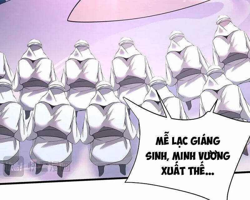 Đại Tần: Ta Con Trai Tần Thủy Hoàng Giết Địch Thăng Cấp Thành Thần Chương 177 trang 46