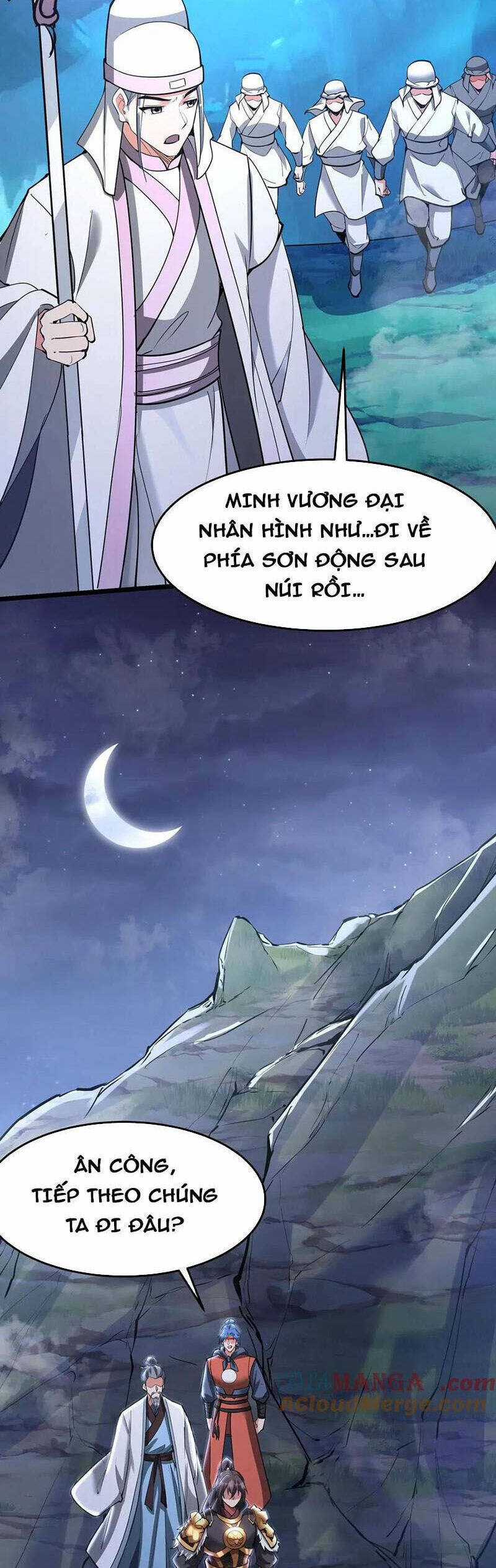 Đại Tần: Ta Con Trai Tần Thủy Hoàng Giết Địch Thăng Cấp Thành Thần Chương 179 trang 4