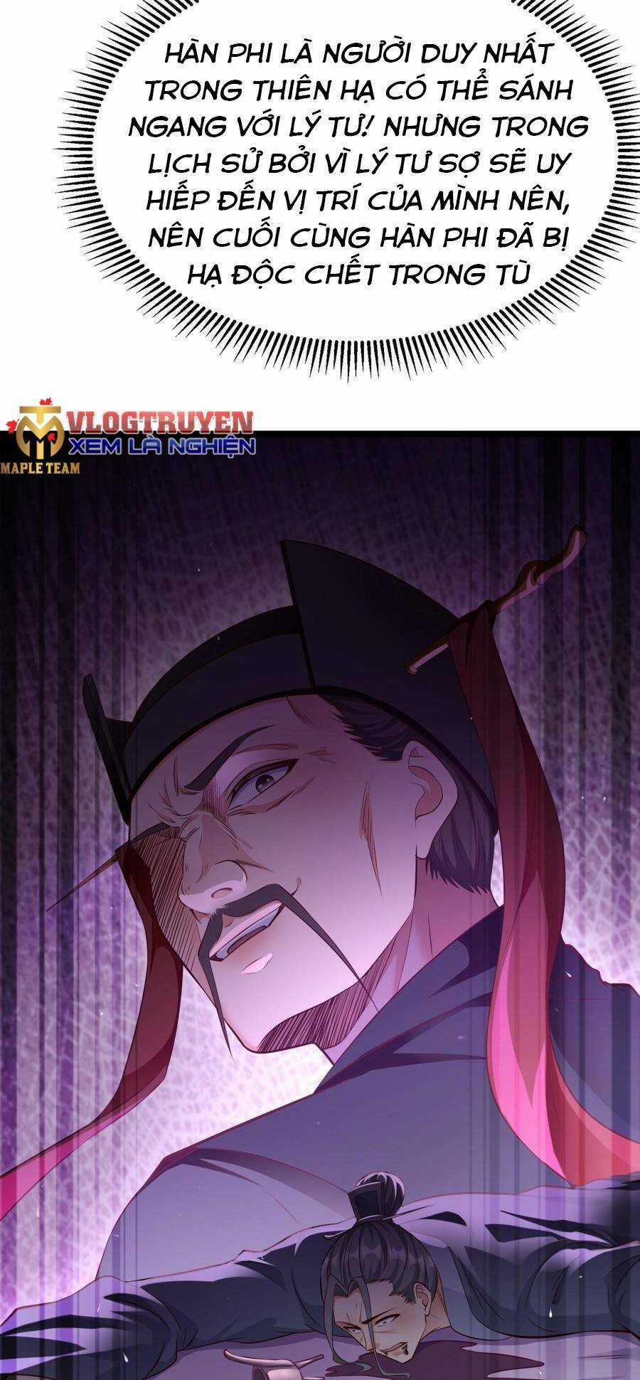 Đại Tần: Ta Con Trai Tần Thủy Hoàng Giết Địch Thăng Cấp Thành Thần Chương 18 trang 17