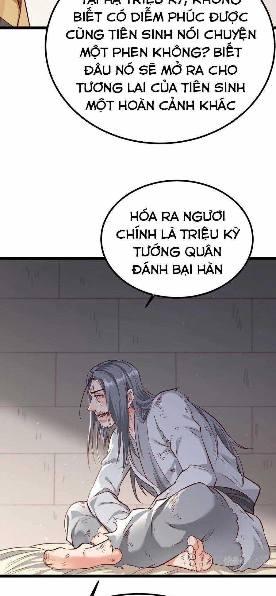 Đại Tần: Ta Con Trai Tần Thủy Hoàng Giết Địch Thăng Cấp Thành Thần Chương 18 trang 19