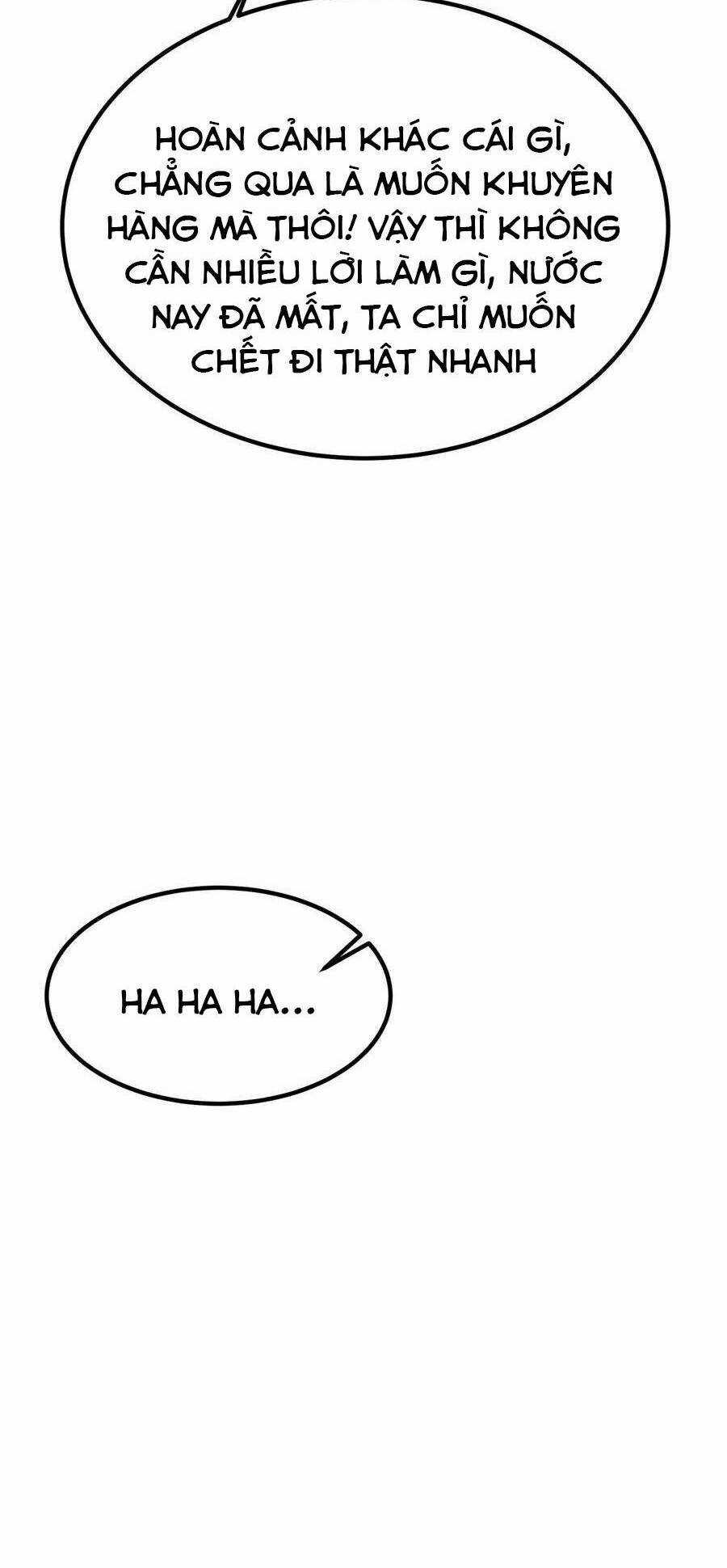 Đại Tần: Ta Con Trai Tần Thủy Hoàng Giết Địch Thăng Cấp Thành Thần Chương 18 trang 20