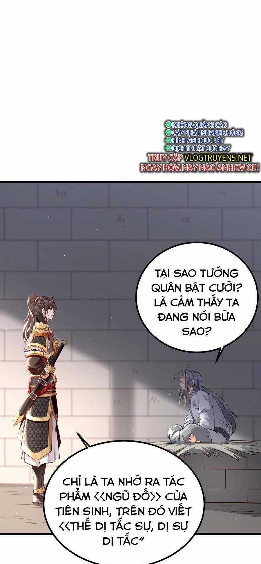 Đại Tần: Ta Con Trai Tần Thủy Hoàng Giết Địch Thăng Cấp Thành Thần Chương 18 trang 21