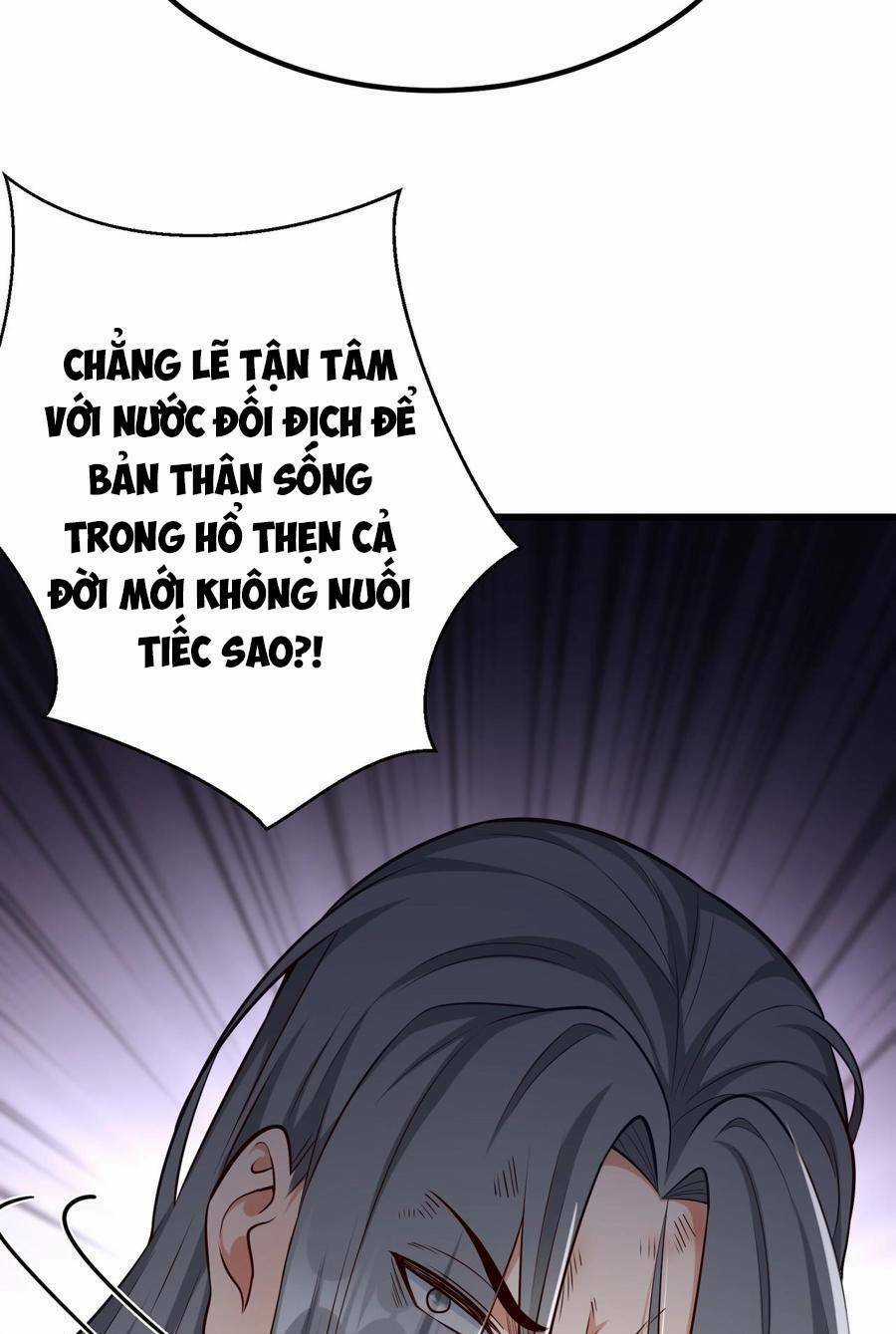 Đại Tần: Ta Con Trai Tần Thủy Hoàng Giết Địch Thăng Cấp Thành Thần Chương 18 trang 25