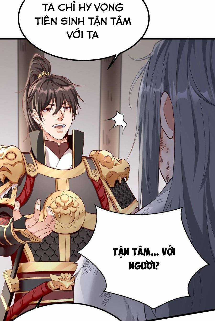 Đại Tần: Ta Con Trai Tần Thủy Hoàng Giết Địch Thăng Cấp Thành Thần Chương 18 trang 27