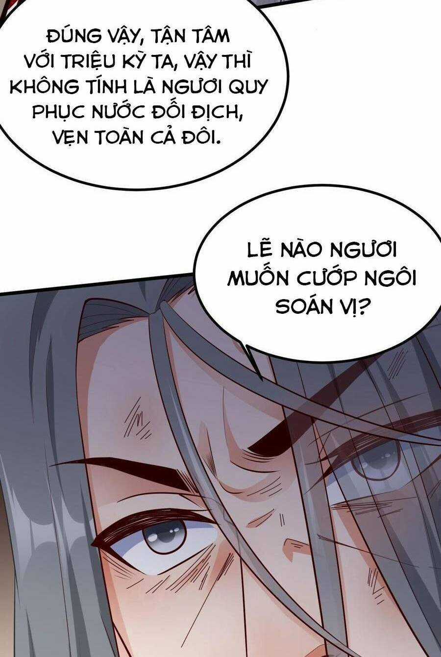 Đại Tần: Ta Con Trai Tần Thủy Hoàng Giết Địch Thăng Cấp Thành Thần Chương 18 trang 28