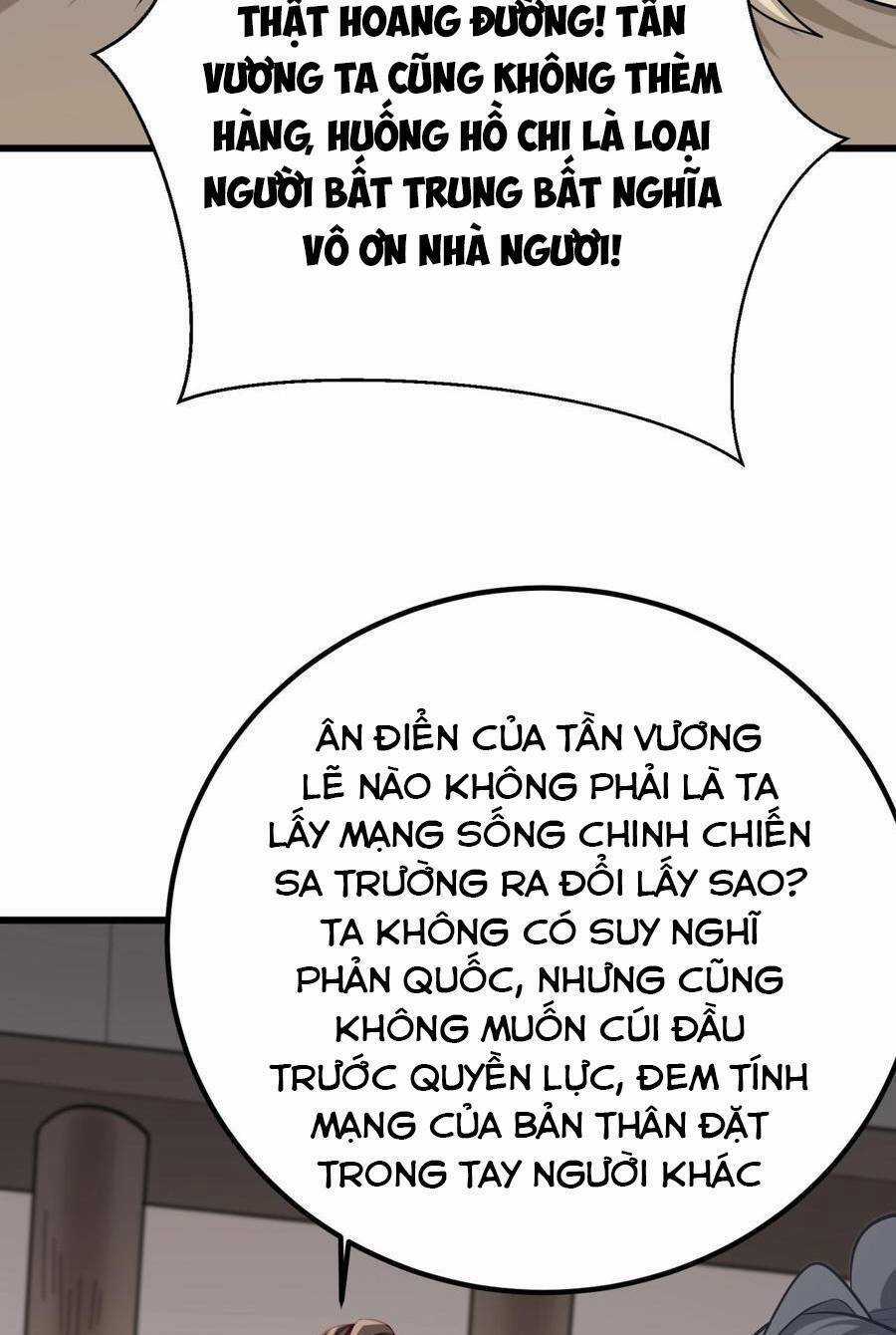 Đại Tần: Ta Con Trai Tần Thủy Hoàng Giết Địch Thăng Cấp Thành Thần Chương 18 trang 31