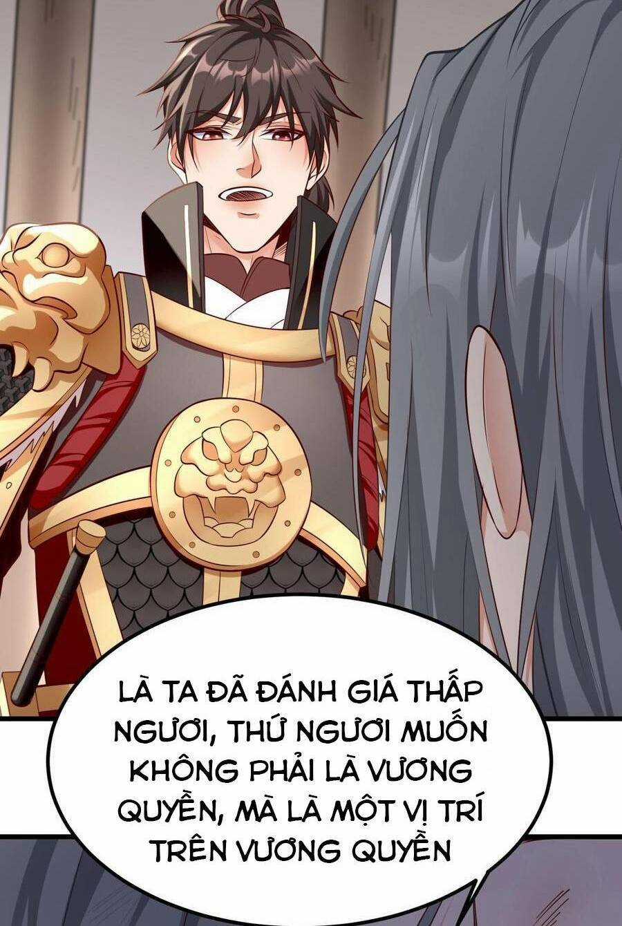 Đại Tần: Ta Con Trai Tần Thủy Hoàng Giết Địch Thăng Cấp Thành Thần Chương 18 trang 32