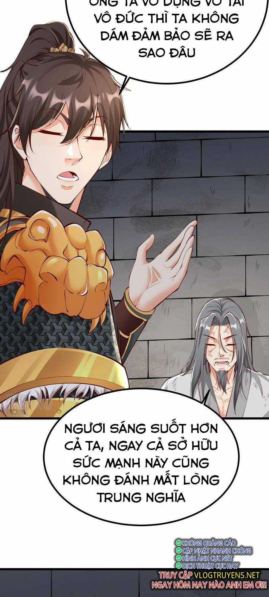 Đại Tần: Ta Con Trai Tần Thủy Hoàng Giết Địch Thăng Cấp Thành Thần Chương 18 trang 52