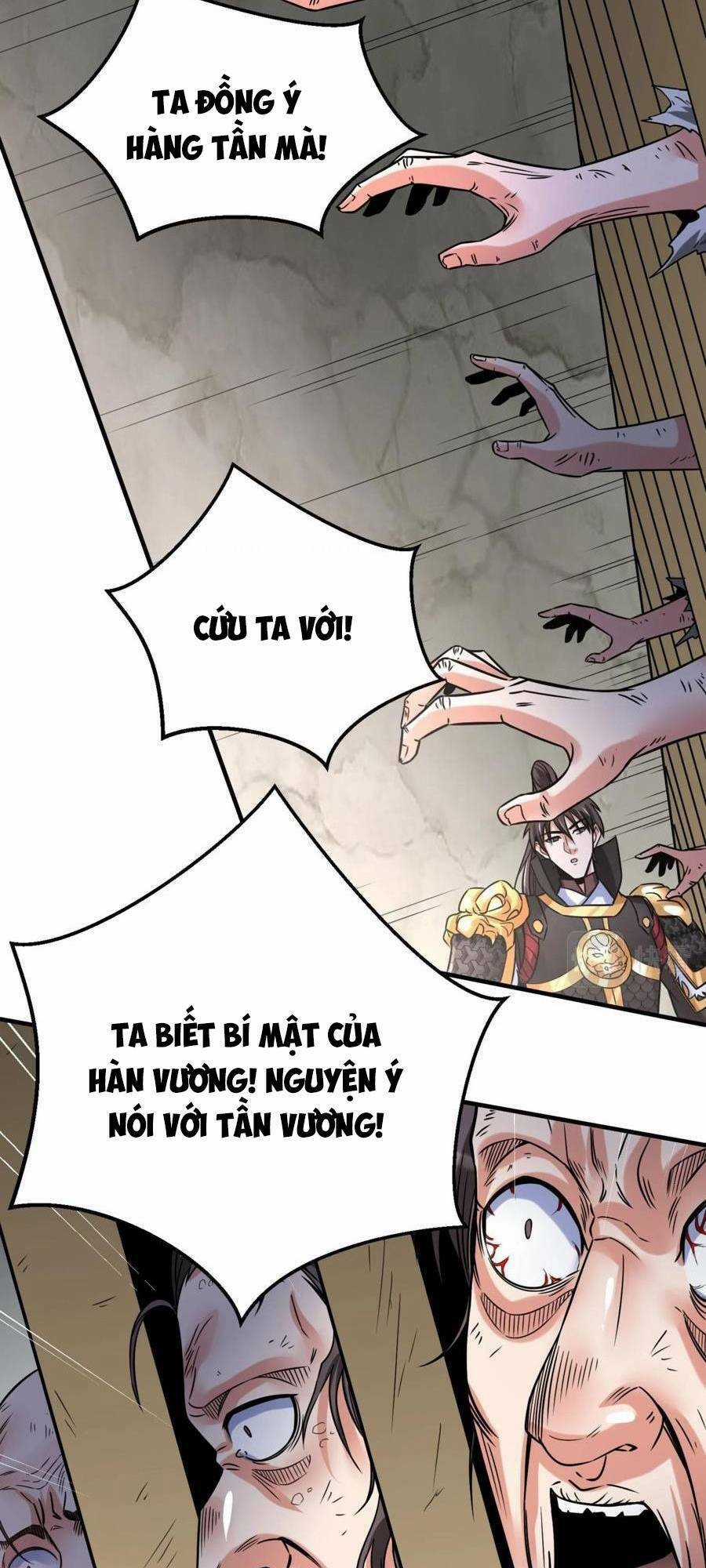 Đại Tần: Ta Con Trai Tần Thủy Hoàng Giết Địch Thăng Cấp Thành Thần Chương 18 trang 6