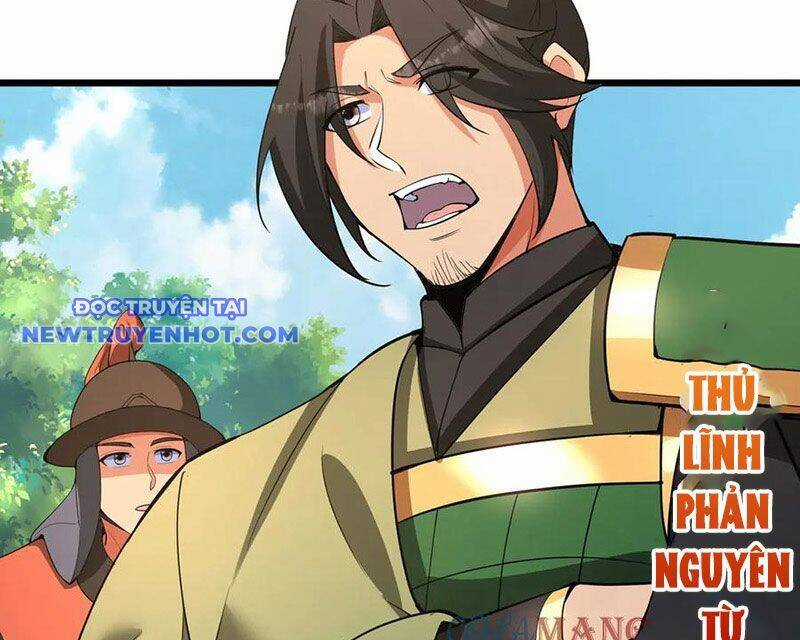 Đại Tần: Ta Con Trai Tần Thủy Hoàng Giết Địch Thăng Cấp Thành Thần Chương 181 trang 58