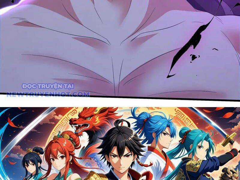 Đại Tần: Ta Con Trai Tần Thủy Hoàng Giết Địch Thăng Cấp Thành Thần Chương 184 trang 105