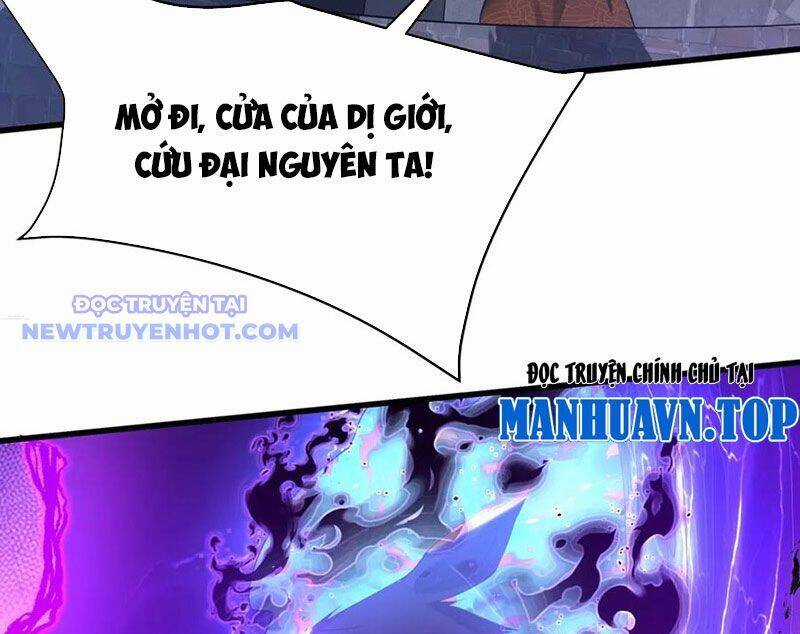 Đại Tần: Ta Con Trai Tần Thủy Hoàng Giết Địch Thăng Cấp Thành Thần Chương 185 trang 6