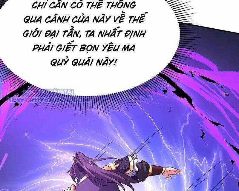 Đại Tần: Ta Con Trai Tần Thủy Hoàng Giết Địch Thăng Cấp Thành Thần Chương 185 trang 71