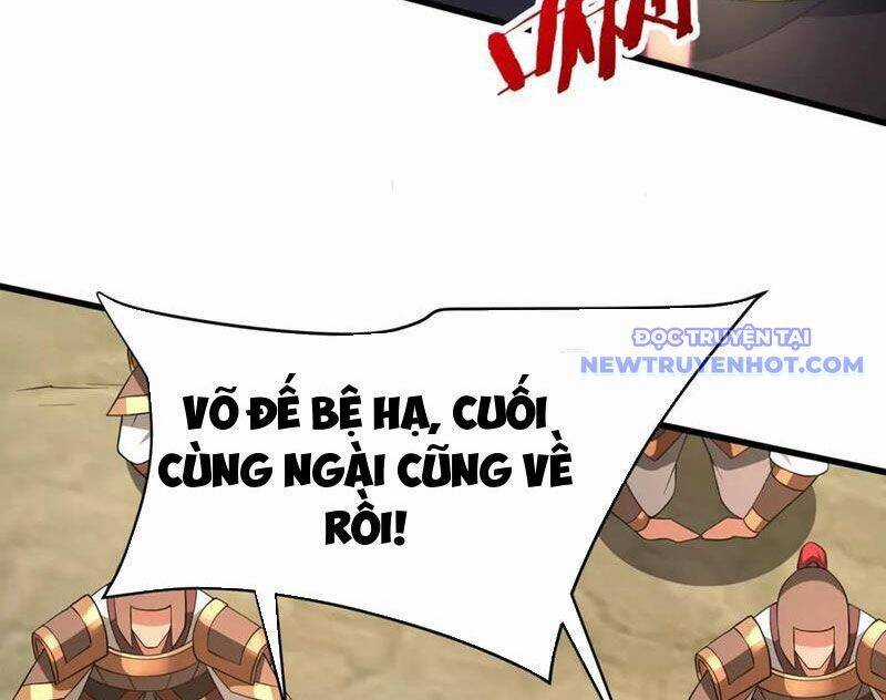 Đại Tần: Ta Con Trai Tần Thủy Hoàng Giết Địch Thăng Cấp Thành Thần Chương 187 trang 5