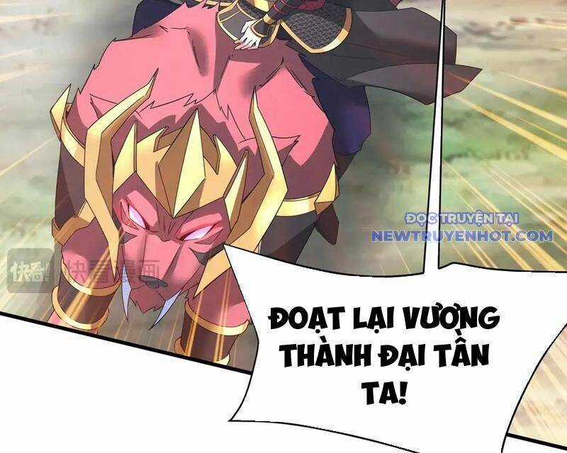 Đại Tần: Ta Con Trai Tần Thủy Hoàng Giết Địch Thăng Cấp Thành Thần Chương 187 trang 56