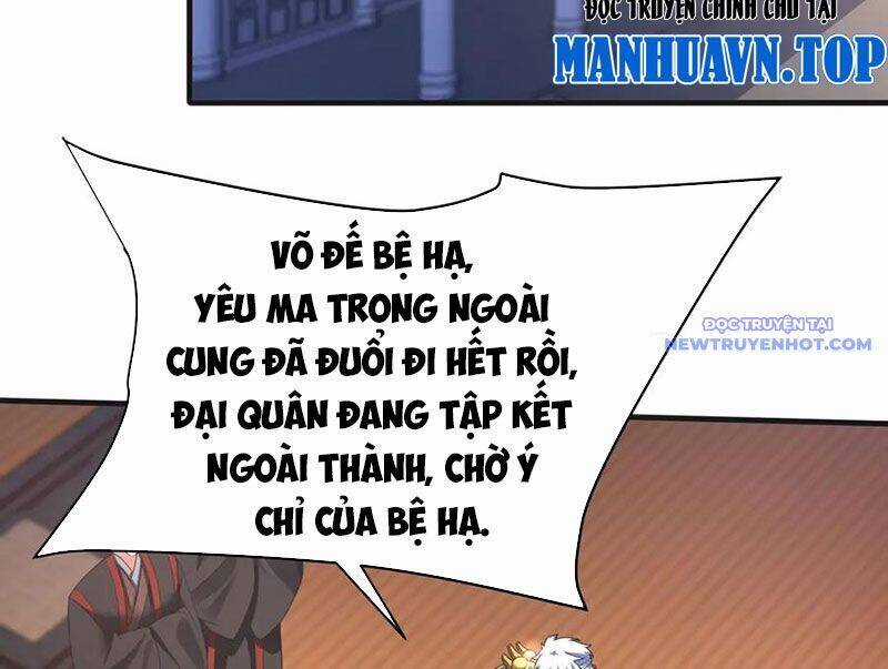 Đại Tần: Ta Con Trai Tần Thủy Hoàng Giết Địch Thăng Cấp Thành Thần Chương 189 trang 100
