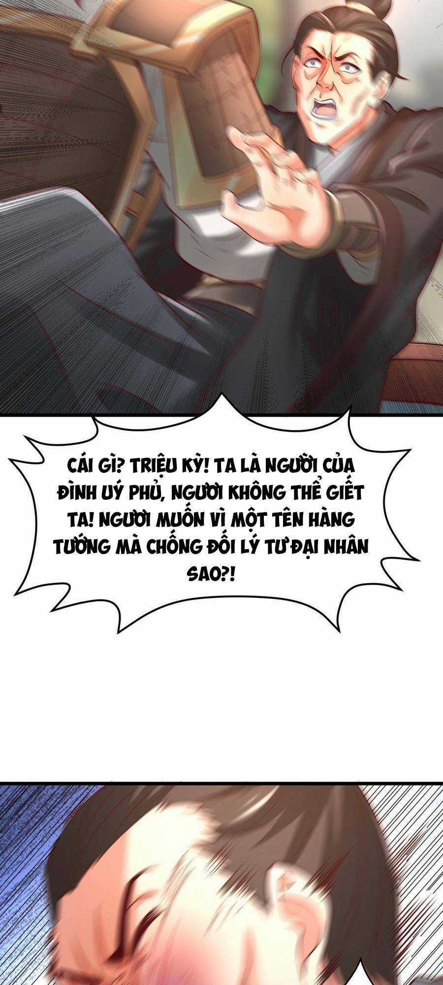 Đại Tần: Ta Con Trai Tần Thủy Hoàng Giết Địch Thăng Cấp Thành Thần Chương 19 trang 13