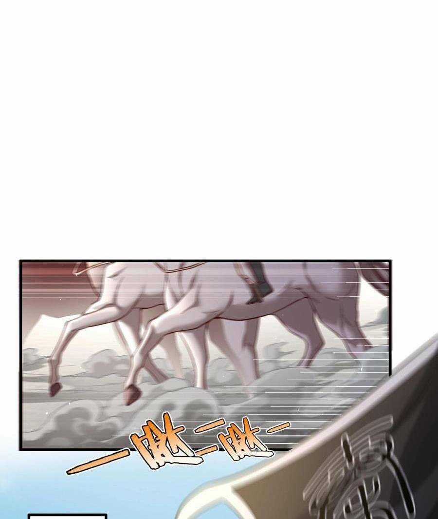 Đại Tần: Ta Con Trai Tần Thủy Hoàng Giết Địch Thăng Cấp Thành Thần Chương 19 trang 17