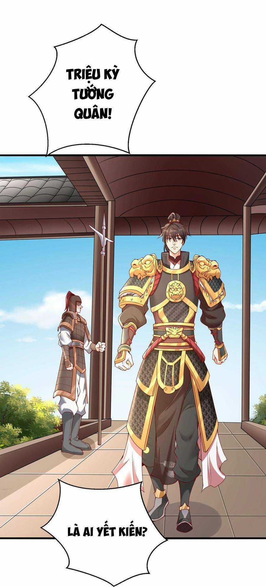 Đại Tần: Ta Con Trai Tần Thủy Hoàng Giết Địch Thăng Cấp Thành Thần Chương 19 trang 2