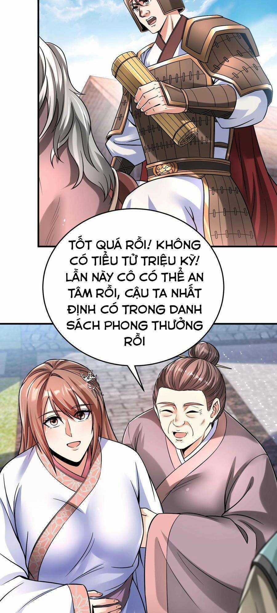 Đại Tần: Ta Con Trai Tần Thủy Hoàng Giết Địch Thăng Cấp Thành Thần Chương 19 trang 26