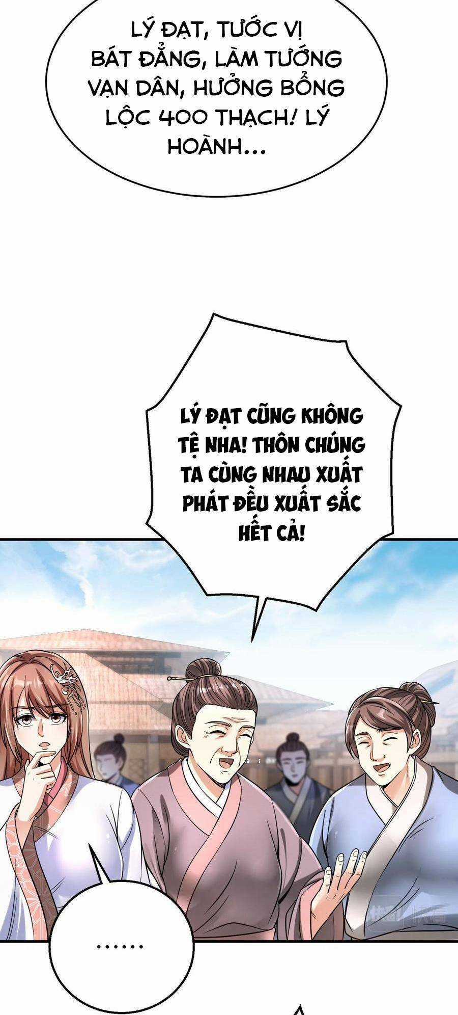 Đại Tần: Ta Con Trai Tần Thủy Hoàng Giết Địch Thăng Cấp Thành Thần Chương 19 trang 29