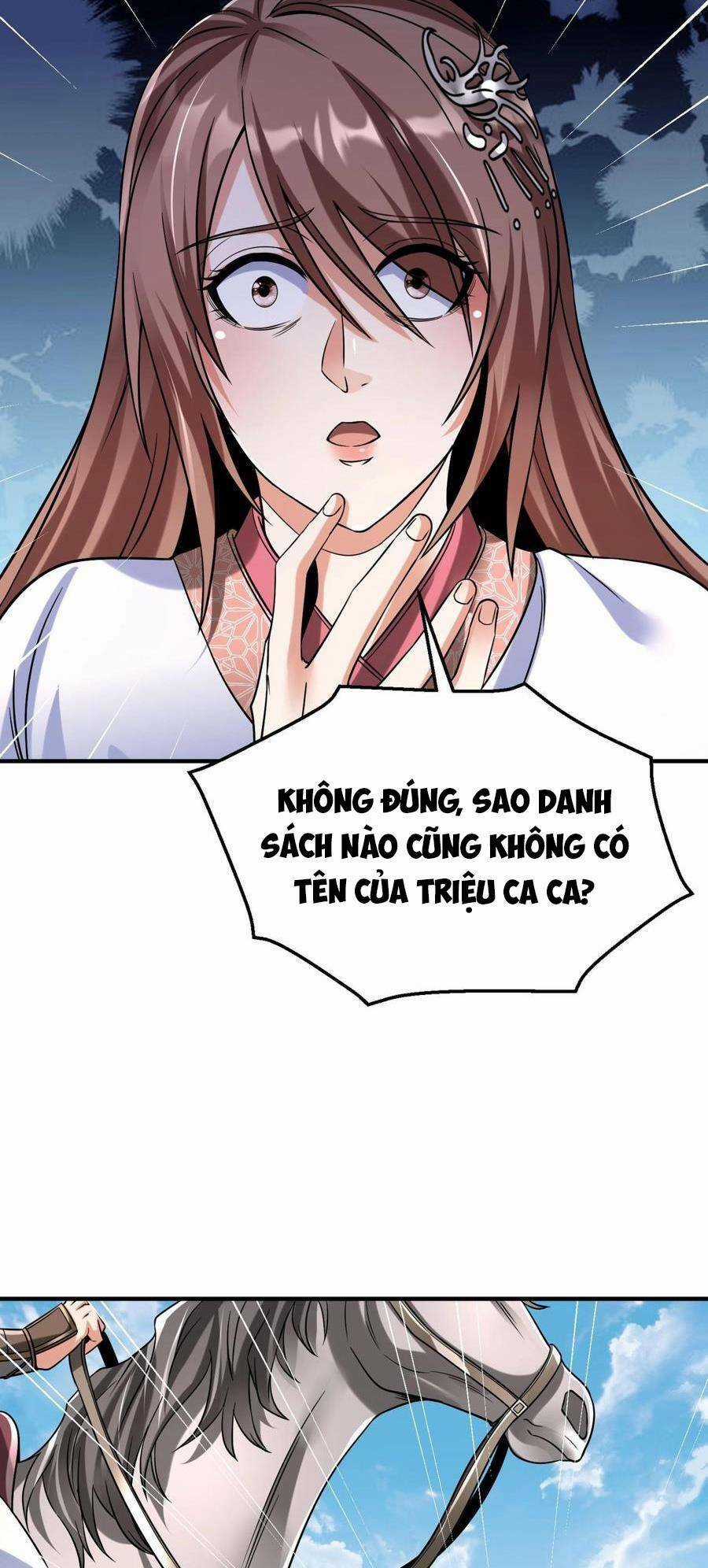 Đại Tần: Ta Con Trai Tần Thủy Hoàng Giết Địch Thăng Cấp Thành Thần Chương 19 trang 31