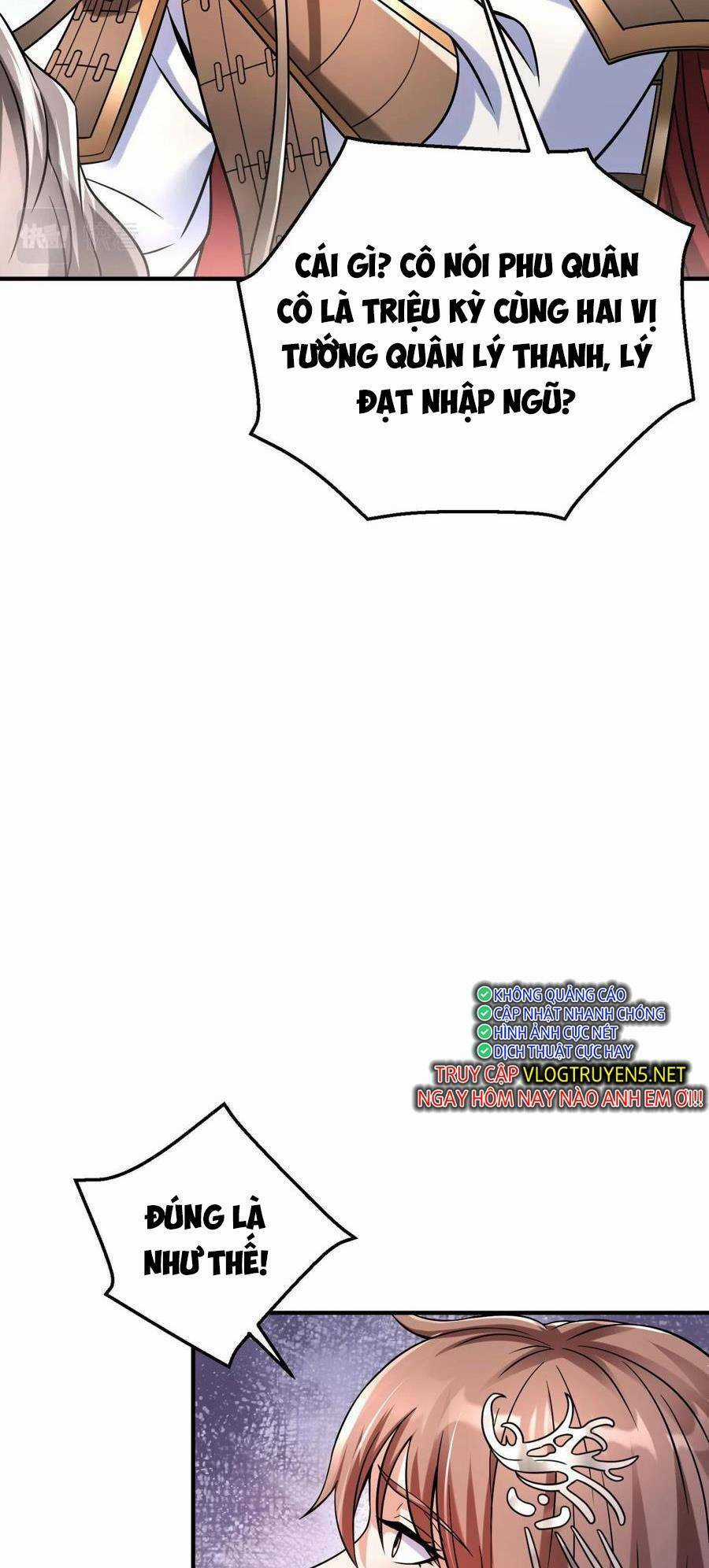 Đại Tần: Ta Con Trai Tần Thủy Hoàng Giết Địch Thăng Cấp Thành Thần Chương 19 trang 33