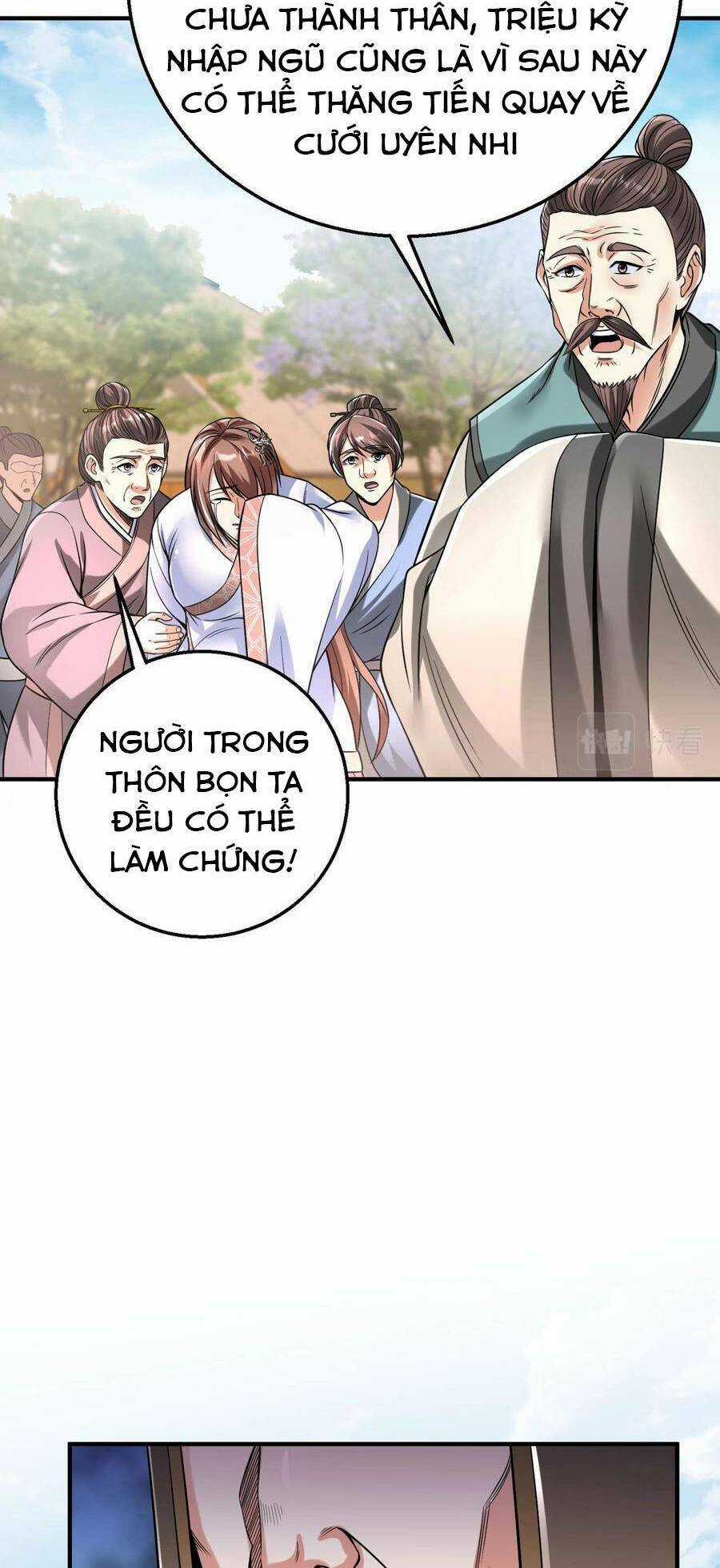 Đại Tần: Ta Con Trai Tần Thủy Hoàng Giết Địch Thăng Cấp Thành Thần Chương 19 trang 36