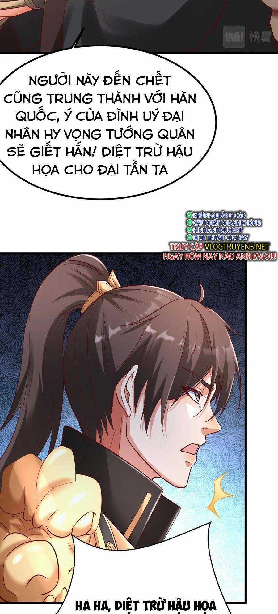 Đại Tần: Ta Con Trai Tần Thủy Hoàng Giết Địch Thăng Cấp Thành Thần Chương 19 trang 8