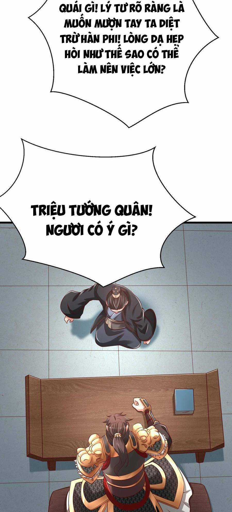 Đại Tần: Ta Con Trai Tần Thủy Hoàng Giết Địch Thăng Cấp Thành Thần Chương 19 trang 9