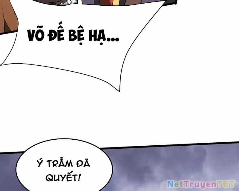 Đại Tần: Ta Con Trai Tần Thủy Hoàng Giết Địch Thăng Cấp Thành Thần Chương 190 trang 66