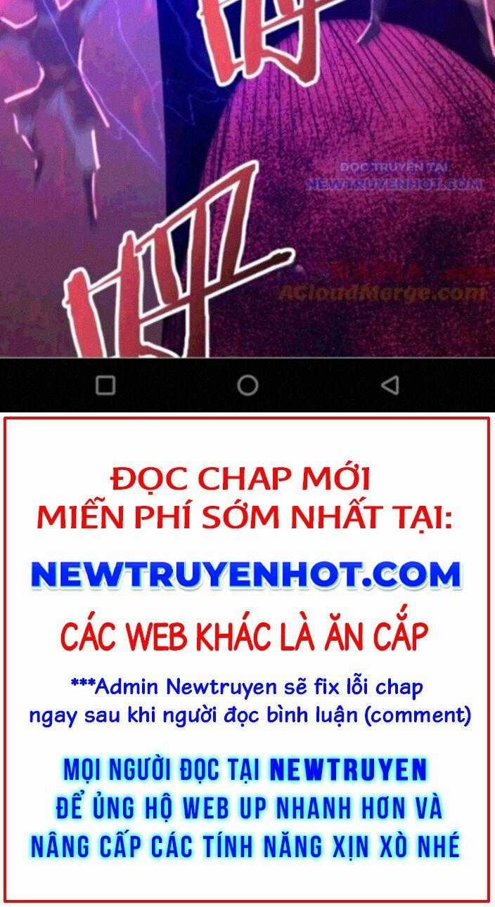 Đại Tần: Ta Con Trai Tần Thủy Hoàng Giết Địch Thăng Cấp Thành Thần Chương 192 trang 11