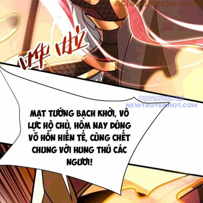 Đại Tần: Ta Con Trai Tần Thủy Hoàng Giết Địch Thăng Cấp Thành Thần Chương 193 trang 39